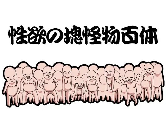 サンプル7