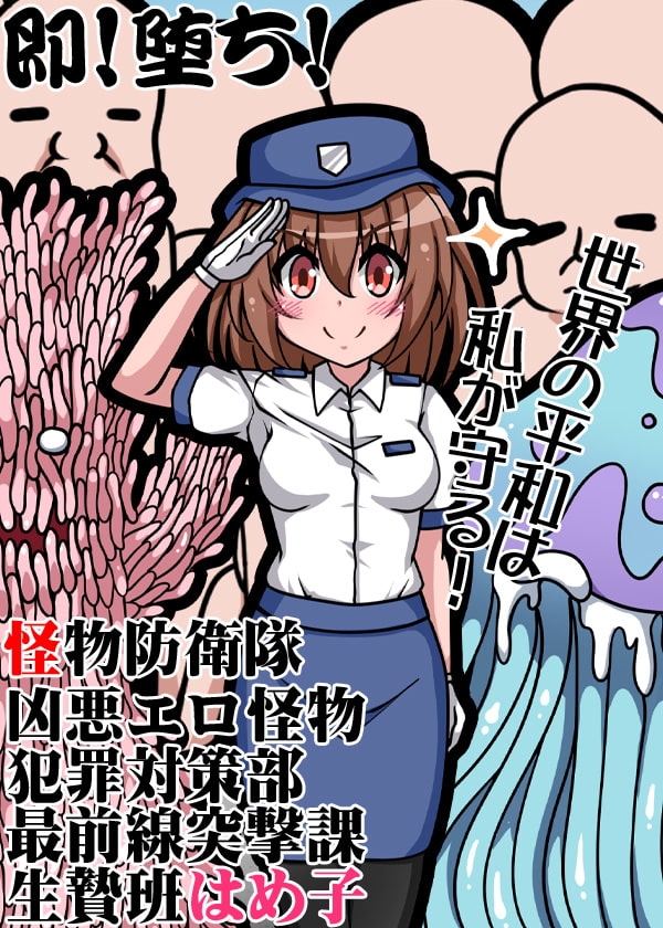 サンプル8