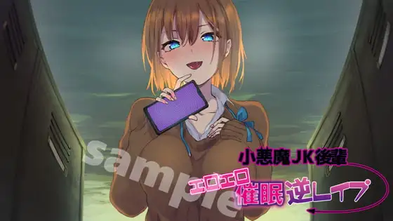 サンプル2