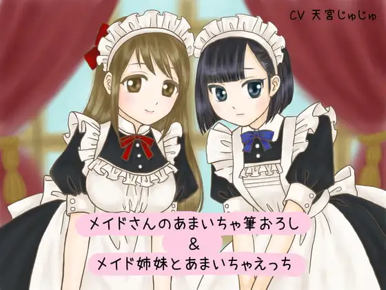 サンプル2