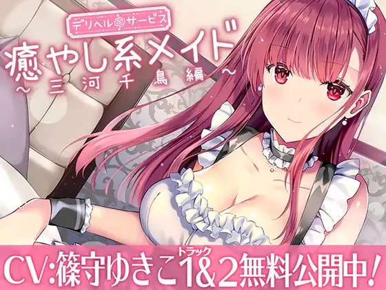 サンプル2