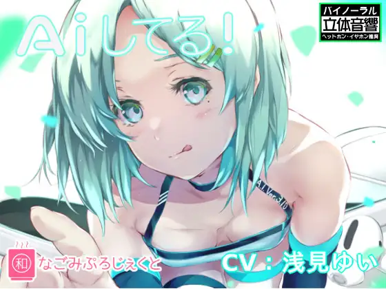 サンプル2