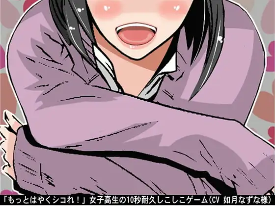 サンプル2