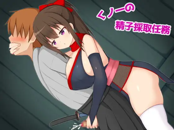 サンプル2
