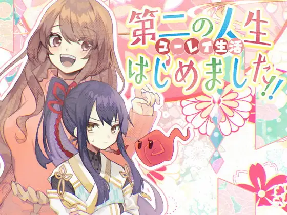 サンプル2