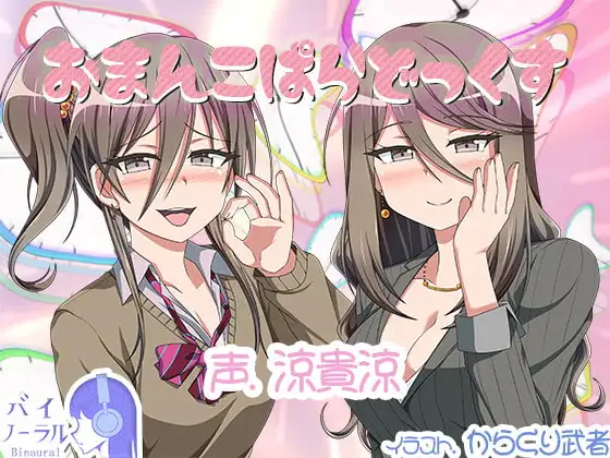 サンプル2