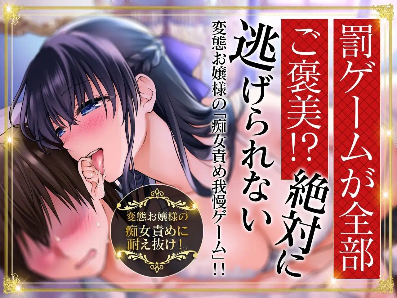 サンプル3