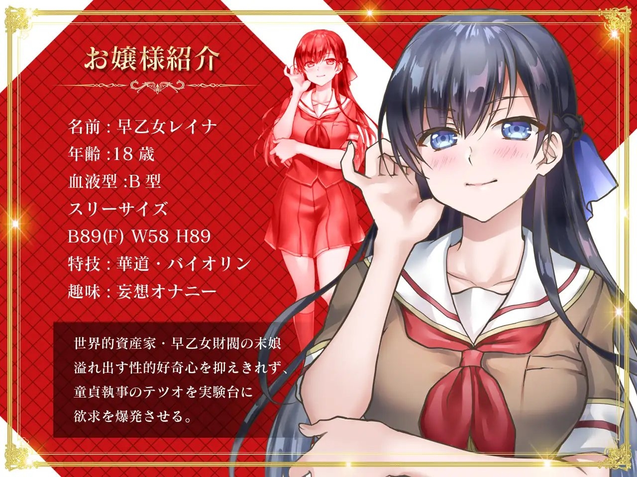 サンプル4