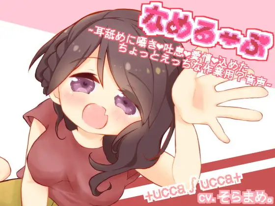 サンプル2