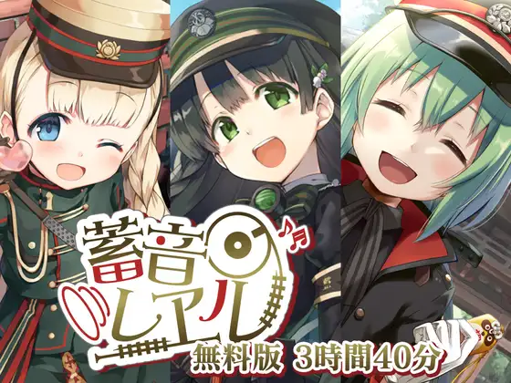 サンプル2