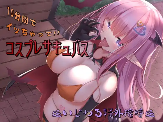 サンプル2