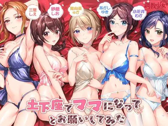 サンプル2