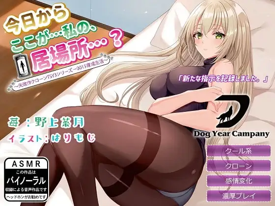 サンプル2