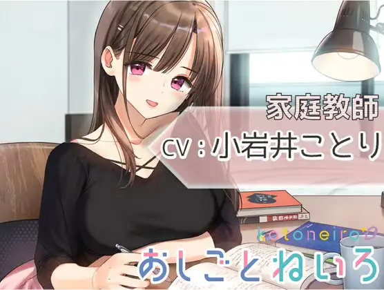 サンプル2