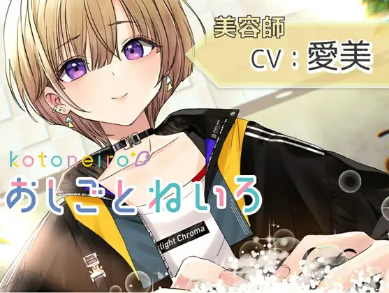 サンプル2