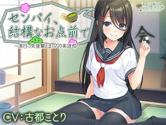 サンプル2