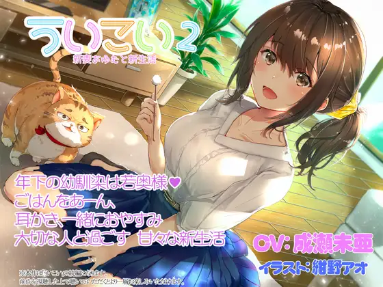 サンプル2