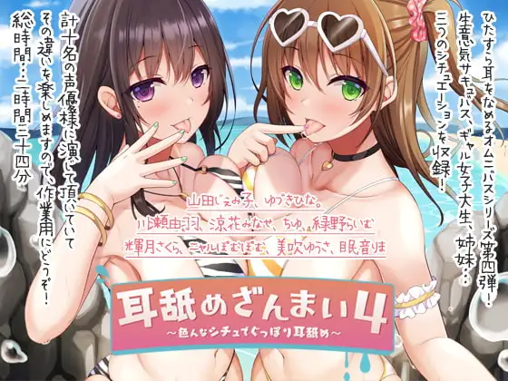 サンプル2