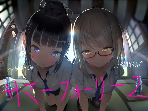 サンプル2