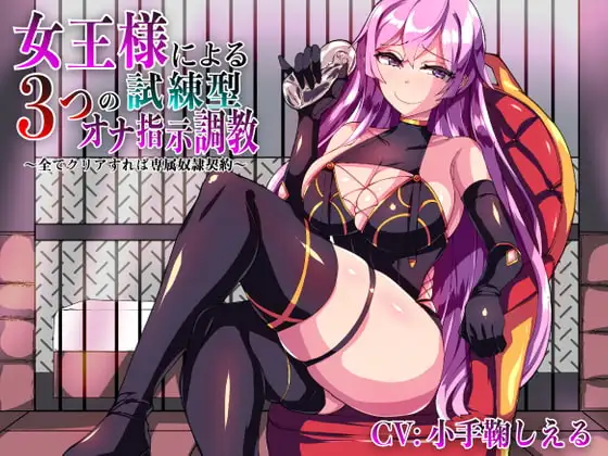 サンプル2