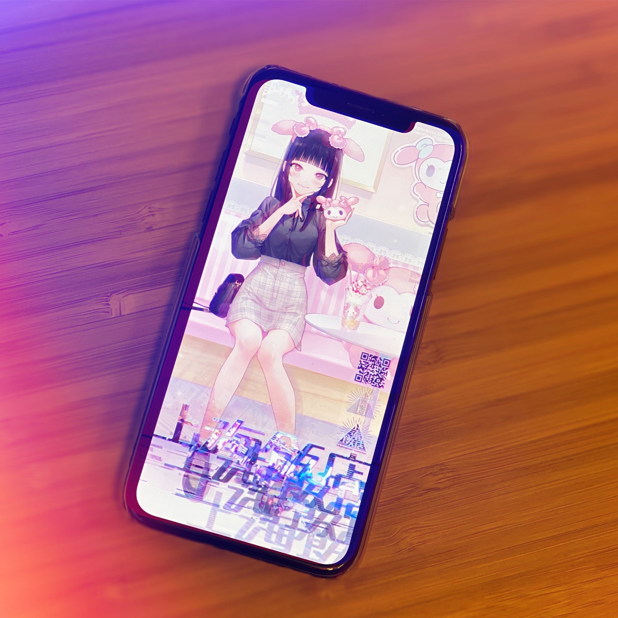 サンプル7