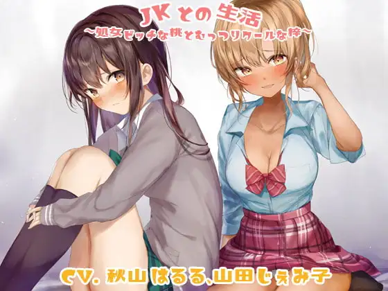 サンプル2