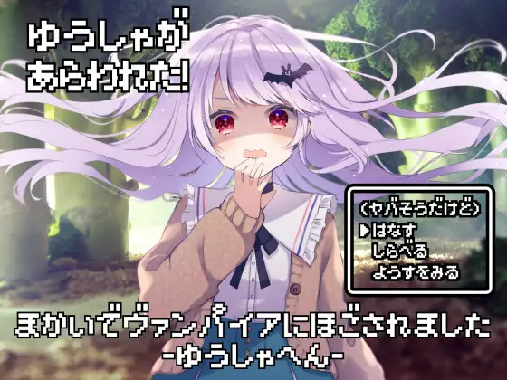 サンプル2