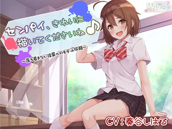 サンプル2