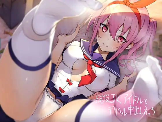 サンプル2