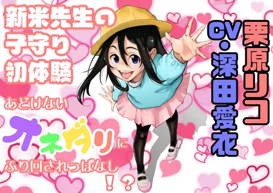 サンプル2