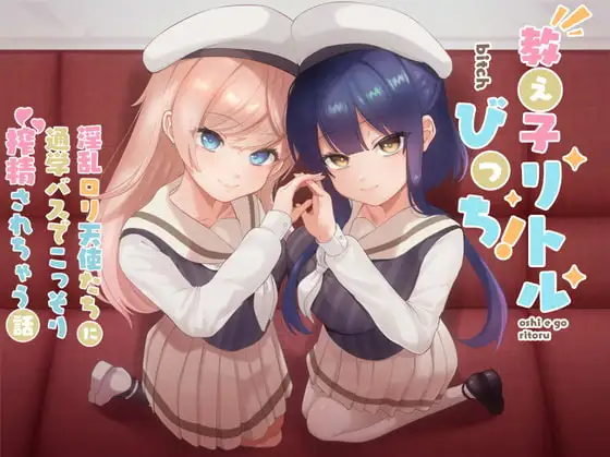 サンプル2