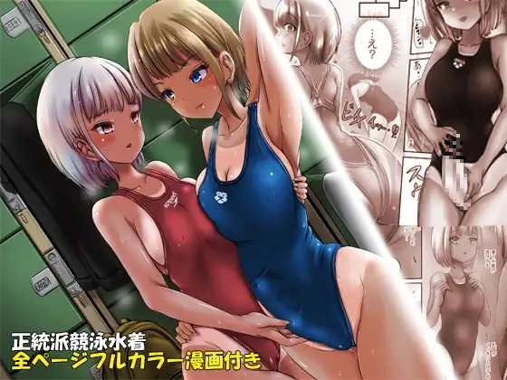 サンプル2
