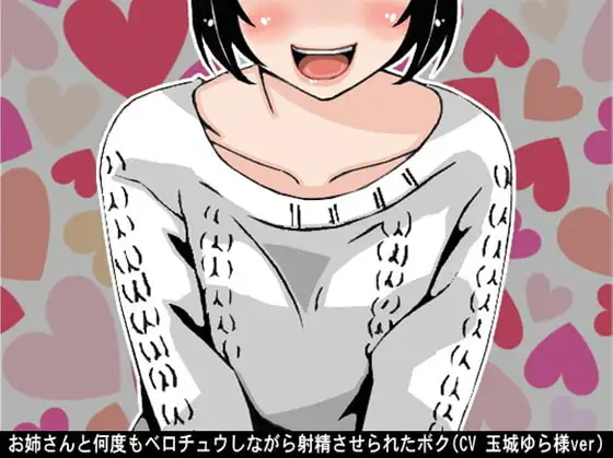 サンプル2