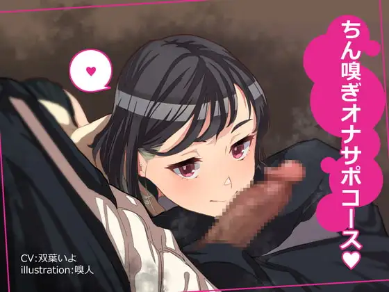 サンプル2