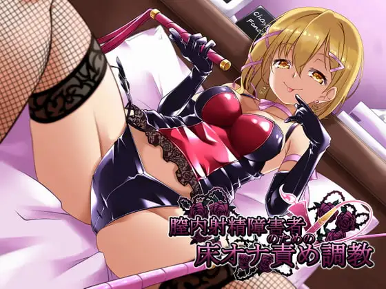 サンプル2