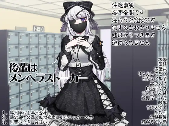 サンプル2