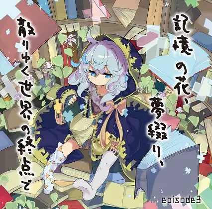 サンプル2
