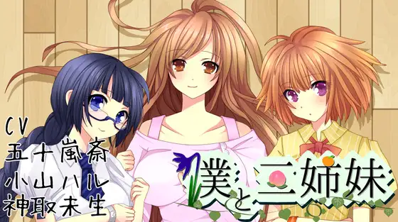 サンプル2
