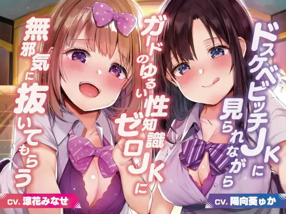 サンプル2