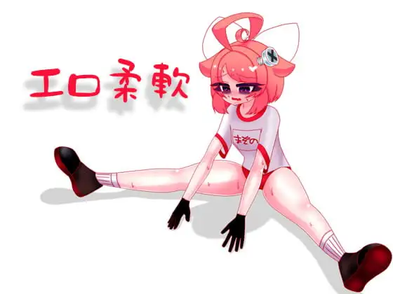 サンプル2