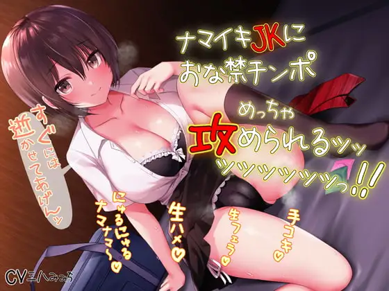 サンプル2