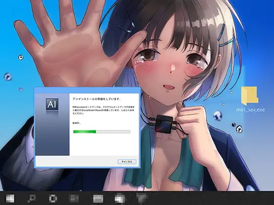 サンプル2
