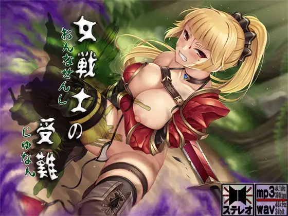 サンプル2