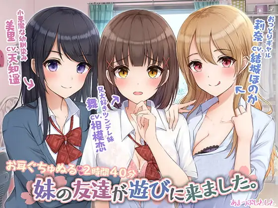 サンプル2