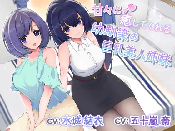 サンプル2
