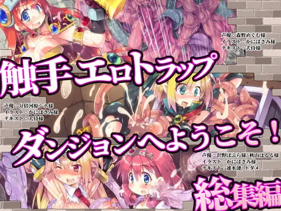 サンプル2