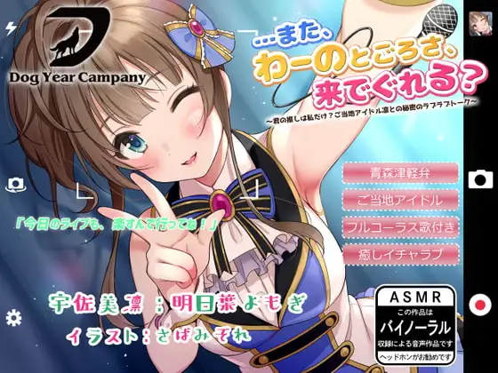 サンプル2