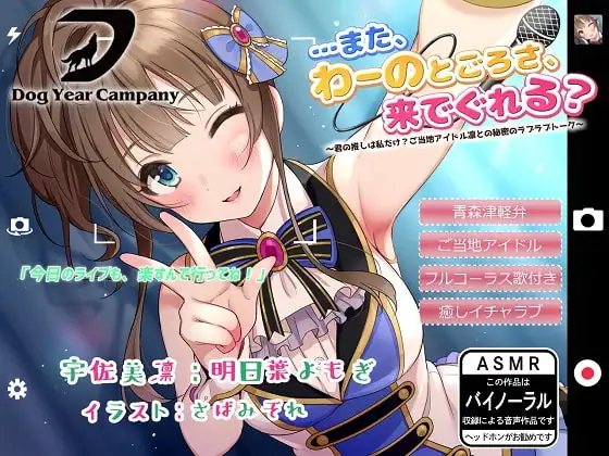 サンプル2
