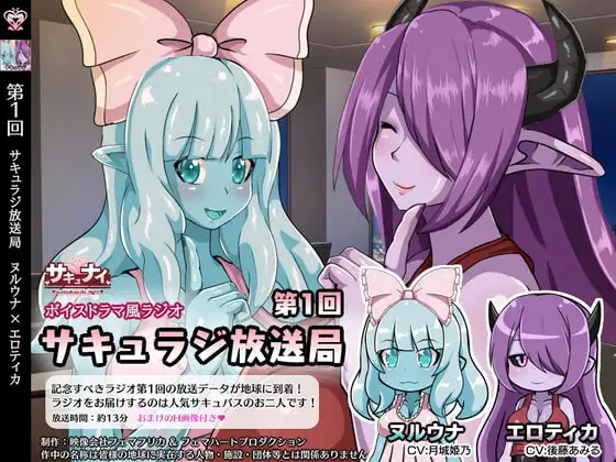 サンプル2