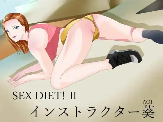 サンプル2